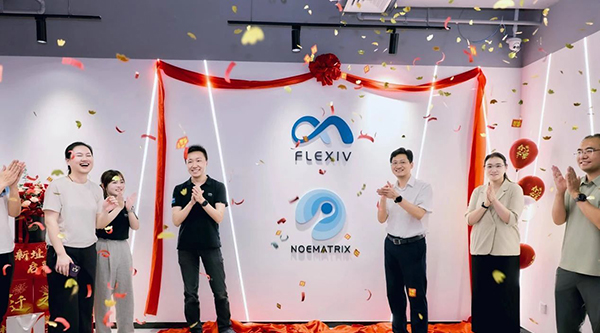 非夕科技北京辦公室全新啟航，打造生態(tài)發(fā)展新引擎