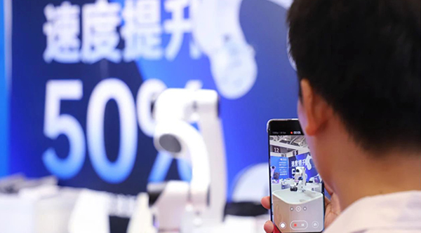 高速版協(xié)作機器人上線！華沿機器人受邀參加2025 AGIC展會