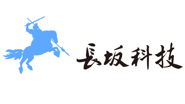展商推薦 | 聚焦行業(yè)盛會(huì)：長(zhǎng)板、鈦虎、恩斯克即將亮相 2025 中國(guó)工博會(huì)機(jī)器人展