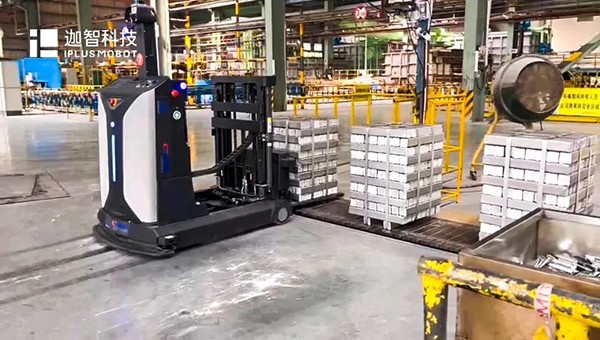知名鋁加工龍頭企業(yè) x 迦智科技：以智賦能，共建行業(yè)標(biāo)桿工廠