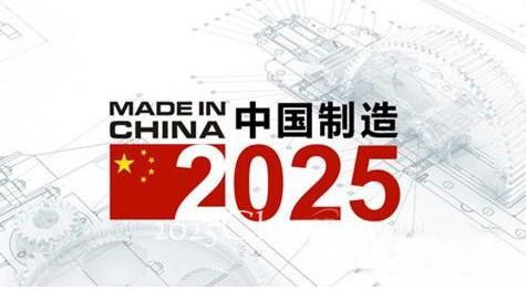 直覺式設(shè)計平臺加速3D打印過程