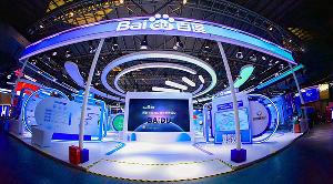 展商直擊 | WAIC 2025，百度帶來兩個好消息!