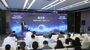 展商直擊 | 燧原科技亮相WAIC 2025，以國產(chǎn)算力使能互聯(lián)網(wǎng)創(chuàng)新應(yīng)用