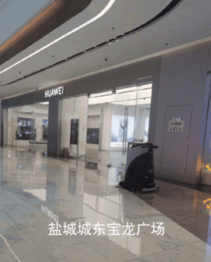 全樓層標(biāo)桿丨高仙落地20+寶龍商業(yè)項目