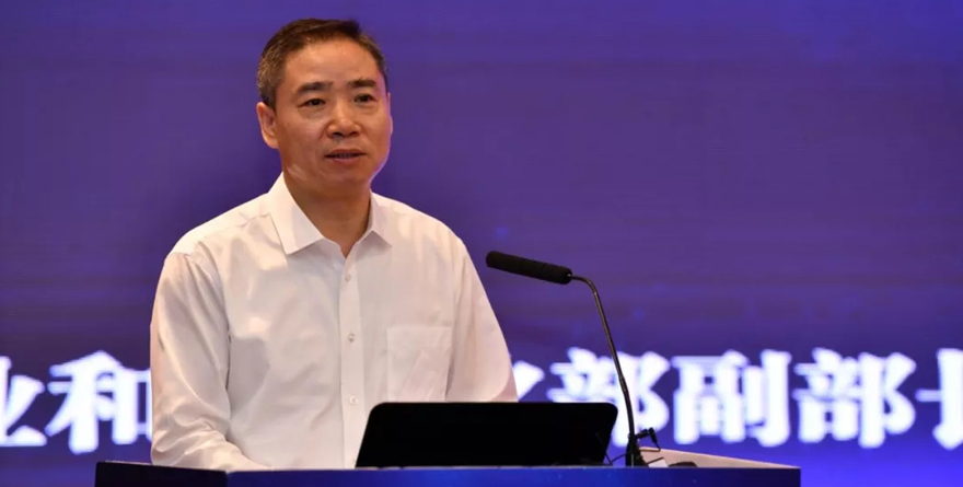 2018國家制造強(qiáng)國建設(shè)專家論壇在京召開
